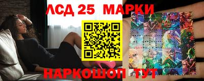 кокс Пенза