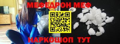 mdpv Партизанск