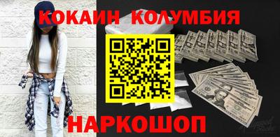 mdpv Партизанск