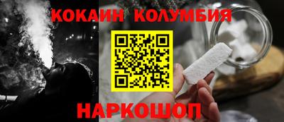 сатива Первоуральск