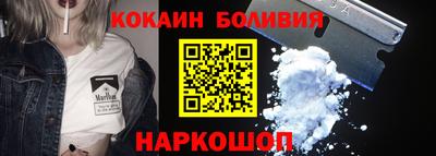 сатива Первоуральск