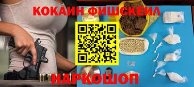 mdpv Партизанск