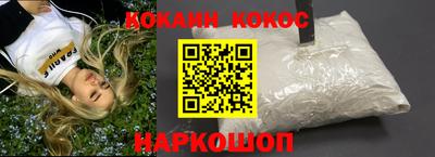 mdpv Партизанск