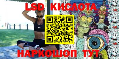 кокс Пенза