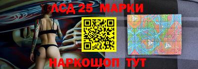 сатива Первоуральск