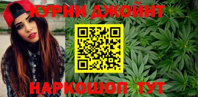 mdpv Партизанск