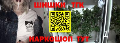 кокс Пенза