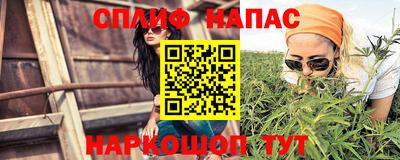 mdpv Партизанск