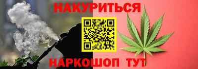 кокс Пенза