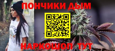 сатива Первоуральск