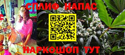 mdpv Партизанск