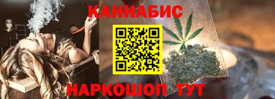 кокс Пенза