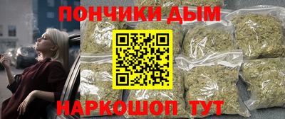 кокаин колумбия Пугачёв