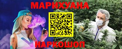 МДМА Пыть-Ях