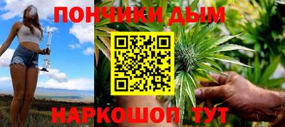 сатива Первоуральск