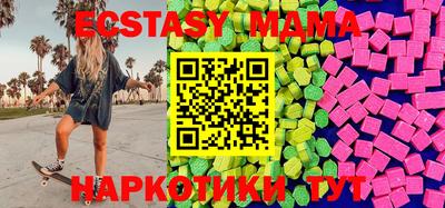 кокс Пенза