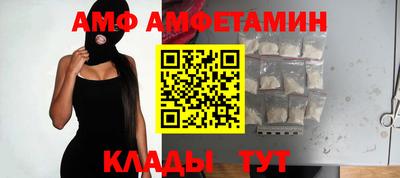 кокс Пенза