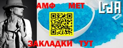 сатива Первоуральск