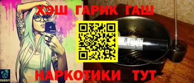 кокс Пенза