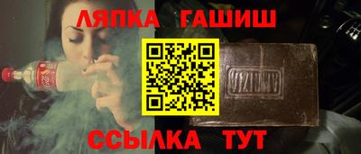 mdpv Партизанск