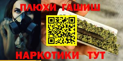 mdpv Партизанск
