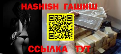 кокс Пенза