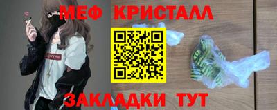 кокс Пенза