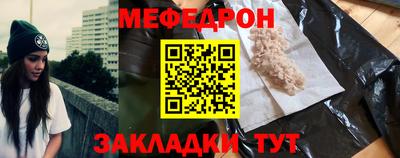 mdpv Партизанск