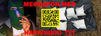 mdpv Партизанск
