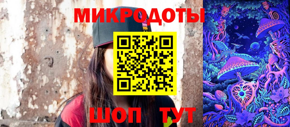 Первоуральск  Псилоцибиновые грибы Cubensis  Вход с VPN  Галлюциногенные грибы мухоморы 